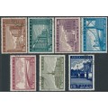 RUSSIA / USSR - 1939 Moscow Buildings set of 7, used – Michel # 665-671