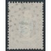 RUSSIA - 1858 10K brown/blue Arms, ‘1’ watermark, perf. 14½:15, used – Michel # 2x