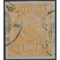 RUSSIA - 1921 100R ochre Agriculture, used – Michel # 156Ixc