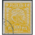 RUSSIA - 1921 100R chrome-yellow Agriculture, used – Michel # 156Ixd