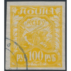 RUSSIA - 1921 100R chrome-yellow Agriculture, used – Michel # 156Ixd