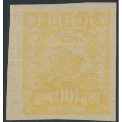 RUSSIA - 1921 100R chrome-yellow Agriculture, with off-set, MH – Michel # 156Ixd