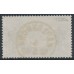 SWEDEN - 1889 10öre dark blue on 12öre blue Official (Tjänstemärke), perf. 13, used – Facit # TJ25a