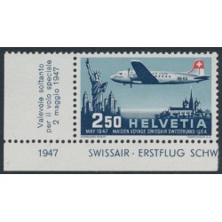 SWITZERLAND - 1947 2.50Fr Swissair First Flight, MNH – Michel # 479