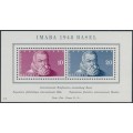 SWITZERLAND - 1948 IMABA Stamp Exhibition M/S, MNH – Michel # Block 13