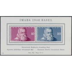 SWITZERLAND - 1948 IMABA Stamp Exhibition M/S, MNH – Michel # Block 13