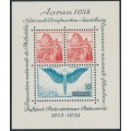 SWITZERLAND - 1938 Aarau Stamp Exhibition M/S, MH – Michel # Block 4
