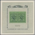SWITZERLAND - 1943 GEPH Stamp Exhibition M/S, MNH – Michel # Block 10