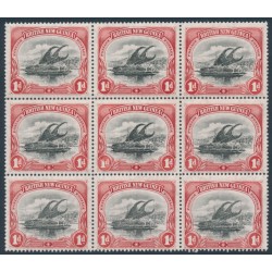 PAPUA / BNG - 1901 1d black/carmine Lakatoi, vertical rosettes, block of 9, MNH – SG # 10