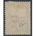 AUSTRALIA / NWPI - 1919 6d ultramarine Kangaroo, die II, 3rd watermark, MH – SG # 110