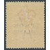 AUSTRALIA / NWPI - 1921 2d orange KGV, single watermark, MH – SG # 121