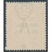 AUSTRALIA / NWPI - 1922 2d rose-scarlet KGV, single watermark, MH – SG # 122