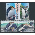 AUSTRALIA / AAT - 2007 Penguins pairs, MNH – SG # 176a + 178a