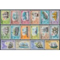 CHRISTMAS ISLAND - 1972 1c to $1 Ships set of 16, MNH – SG # 37-52