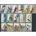 CHRISTMAS ISLAND - 1982 1c to $4 Birds set of 16, MNH – SG # 152-167