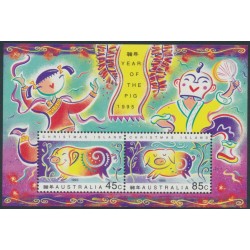 CHRISTMAS ISLAND - 1995 Chinese New Year (Pig) M/S, MNH – SG # MS402