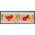 CHRISTMAS ISLAND - 1996 45c Chinese New Year (Rat) pair, MNH – SG # 425a