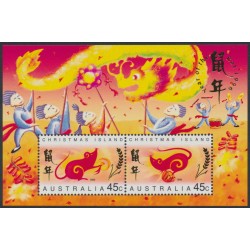 CHRISTMAS ISLAND - 1996 Chinese New Year (Rat) M/S, MNH – SG # MS427