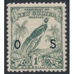 NEW GUINEA - 1932 1/- blue-green Bird of Paradise, no dates, o/p OS, MH – SG # O52