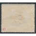 PAPUA / BNG - 1906 2/6 black/brown Lakatoi, horizontal rosettes, o/p large Papua, MH – SG # 20