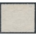 PAPUA / BNG - 1906 4d black/sepia Lakatoi, horizontal rosettes, o/p large Papua, used – SG # 17