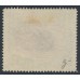 PAPUA / BNG - 1916 5/- black/deep green Lakatoi, with a variety, MH – SG # 104