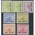 PAPUA / BNG - 1917 ONE PENNY Lakatoi overprints set, MH – SG # 106-111