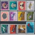 COCOS ISLANDS - 1969 1c to $1 Birds & Sealife set of 12, MNH – SG # 8-19