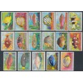 COCOS ISLANDS - 1979 1c to $2 Fish set of 17, MNH – SG # 34-47