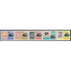 CHRISTMAS ISLAND - 1979 Roland Hill strip of 5, MNH – SG # 113a